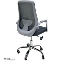 كرسي مكتب عدة الوان