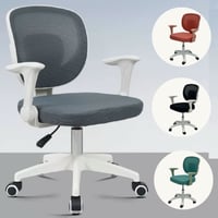 كرسي مكتب مودرن عدة الوان