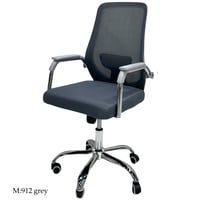 طقم 2 كراسي مكتب عدة ألوان