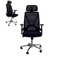 كرسي مكتب دوار اسود فخم