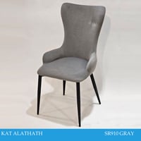 كرسي طعام وكوفي جمله ومفرد