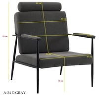 كرسي مودرن عدة الوان