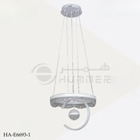 انارة قف عدة اشكال