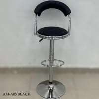 كرسي بار جلد عدة ألوان