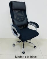 كرسي مكتب عدة ألوان