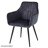 كرسي عصري عدة ألوان