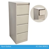 أدراج معدنية لون بيج عدة مقاسات