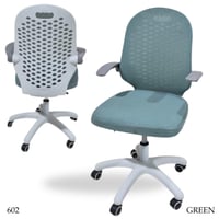 كرسي مكتب عدة الوان