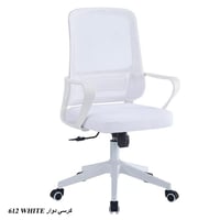 طقم 2 كراسي مكاتب عدة ألوان