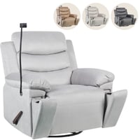 كرسي استرخاء دوار عدة ألوان