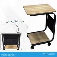 طقم 4 طاولات خدمة عدة ألوان