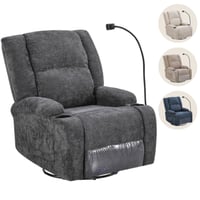 كرسي استرخاء دوار عدة ألوان