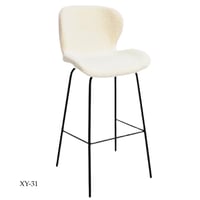 طقم 2 كراسي بار مودرن عدة ألوان