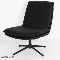 كرسي جلد دوار عدة ألوان