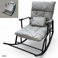 كرسي هزاز يتمدد عدة الوان