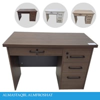 مكاتب مودرن 100و120سم عدة الوان