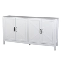 دولاب بوفيه ابيض اربعة ابواب