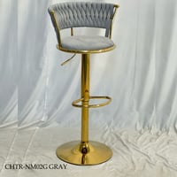 طقم 2 كراسي بار مودرن عدة الوان