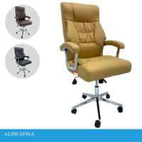 طقم2كراسي جلد عدة الوان