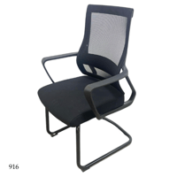 كرسي مكتب دوار وثابت عدة ألوان