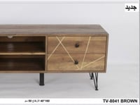 طاولة تلفزيون 160 سم لون خشبي