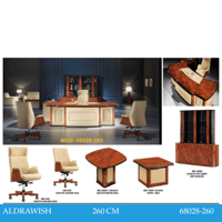 طقم مكتب مدارء فخم مع كراسي وطاولات
