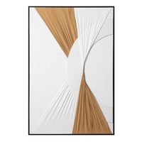 لوحة جدارية 120 سم