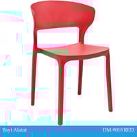 كرسي بلاستيك عدة ألوان