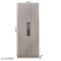 دولاب ملابس رمادي عدة مقاسات