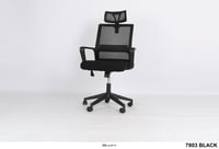 كرسي مكتب دوار لون اسود