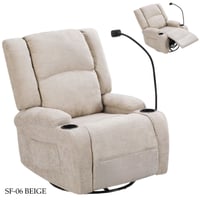 كرسي استرخاء دوار عدة ألوان