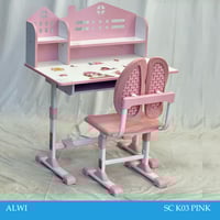 مكتب أطفال فخم عدة الوان