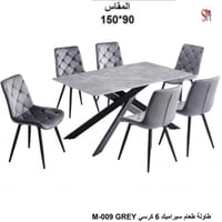 طقم طاولة وست كراسي بورسلان