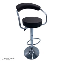 كرسي بار عدة الوان