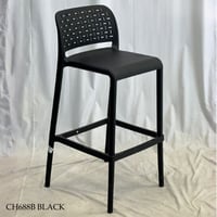 كرسي فايبر عدة ألوان