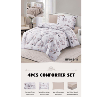 طقم مفارش نفر مودرن عدة الوان