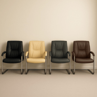 كراسي مكاتب ثابت جلد مميز عدة الوان