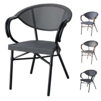 طقم 4 كراسي حديقة عدة ألوان