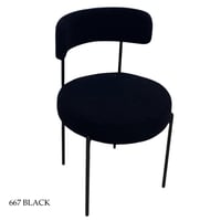 كرسي مودرن بوكليه عدة الوان