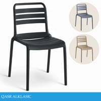 طقم 2 كرسي بلاستيك عدة ألوان
