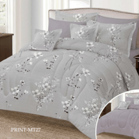 طقم مشجر 8 قطعه نفرين عدة ألوان