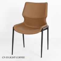 كرسي جلد فخم عدة ألوان