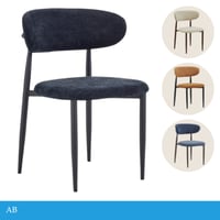 طقم 2 كرسي عدة الوان