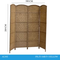 بارتشن خيزران عدة ألوان