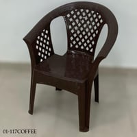 كوفي