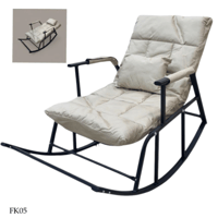 كرسي هزاز يتمدد عدة الوان