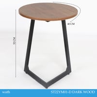 طاولة لون خشبي غامق