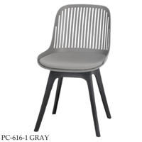 كرسي عدة ألوان