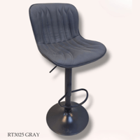 كرسي بار جلد مودرن عدة الوان