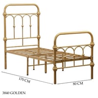 سرر اطفال عدة الوان 80سم